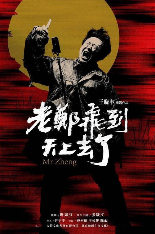 斯特拉思克莱德大学本科毕业证